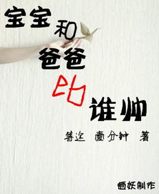 江湖风云第一刀