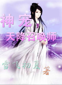 我！神威刚猛僵尸王